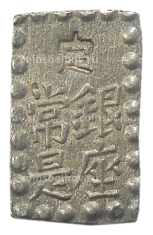 Монета 1 шу 1854-1868 года Япония