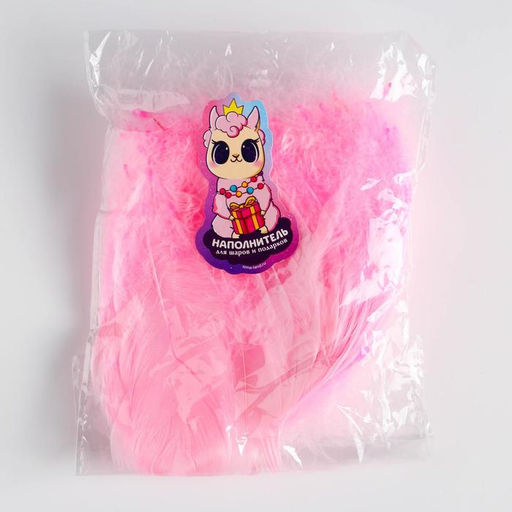 Наполнитель из перьев для шаров и подарков Нежность , 15 х 11 см - Дарите счастье фото 2