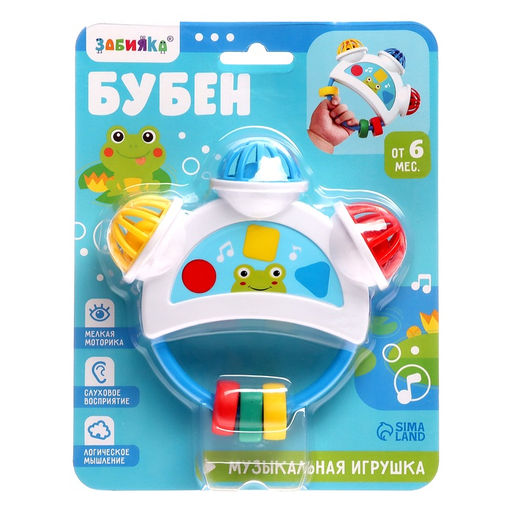Музыкальная игрушка ZABIAKA «Бубен»