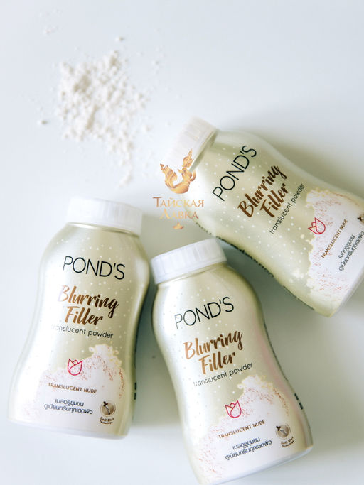 Пудра Рассыпчатая Прозрачная "Эффект Фотошопа" PONDS
50 гр