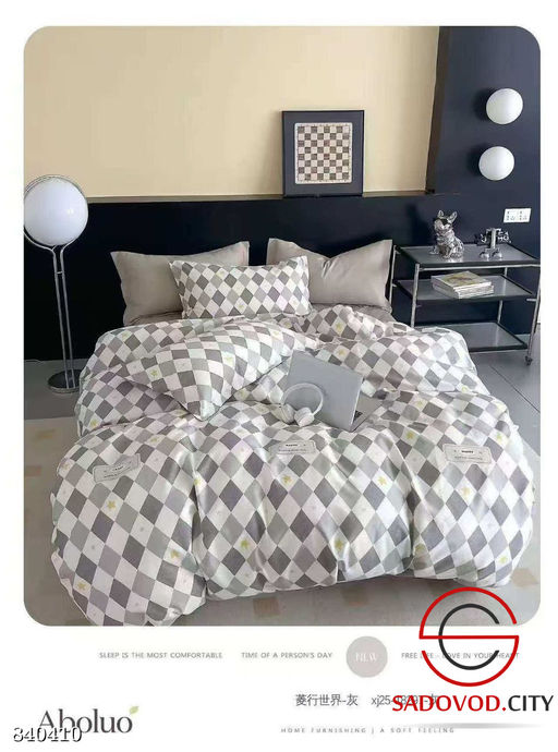 Постельное бельё с готовым одеялом