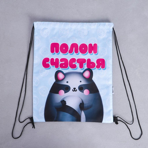Сумка для обуви Полон счастья, полиэстер, размер 41х31 см - Artfox фото 6