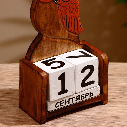 Вечный календарь настольный Сова, 10.5519 см, дерево - Simaland фото 2