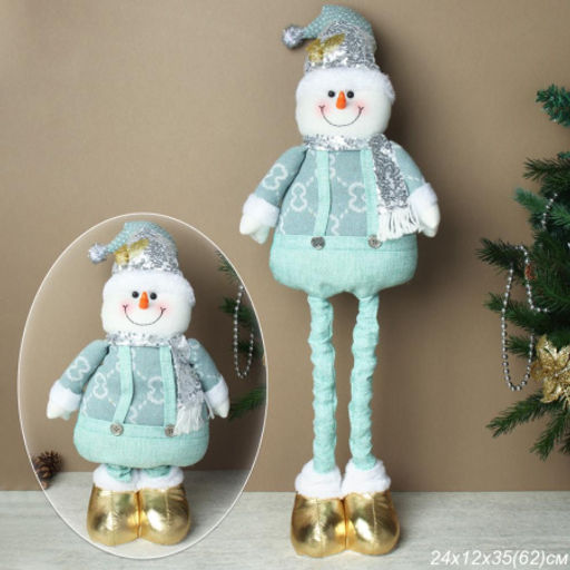 Новогоднее украшение Снеговик на телескопических ножках 35/60 см / HZ010 /уп 60/бирюзовый - Галеонтрейд фото 5