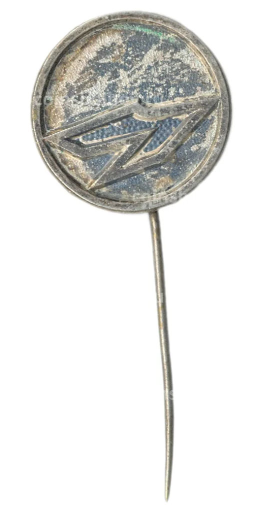 Значок рекламный