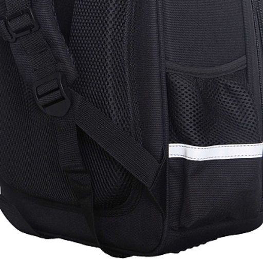 RAz-687-1 Рюкзак школьный с картхолдером на держателе - Grizzly фото 10