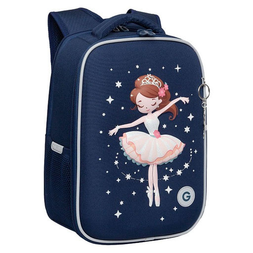 RAw-594-9 Рюкзак школьный - Grizzly фото 27