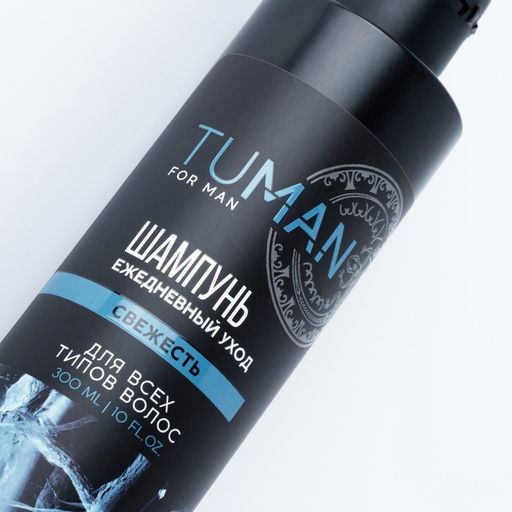 Шампунь для волос мужской, свежесть, 300 мл, URAL LAB