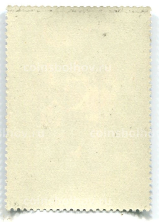 Марка Ю.В.Капраев Северная песня 1970 год