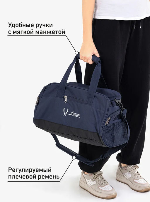 Сумка спортивная JOGEL DIVISION Small Bag, темно-синий  фото 11