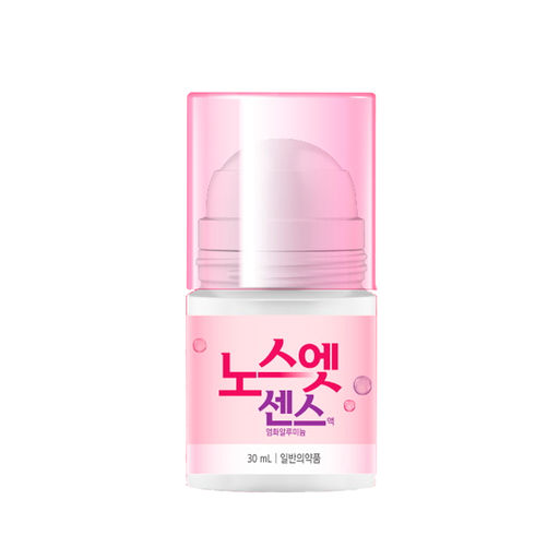 No Sweat No Stress Sense Solution Pink, 30ml - Дезодорант от излишней потливости для чувствительной кожи