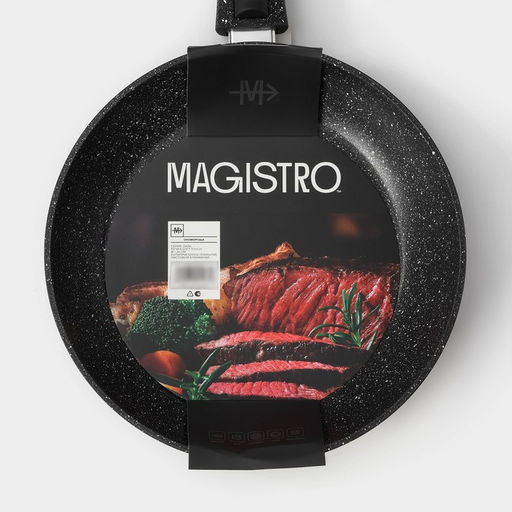 Сковорода Magistro Dark, d=24 см, съёмная ручка soft-touch, антипригарное покрытие, индукция, кованый алюминий, чёрная