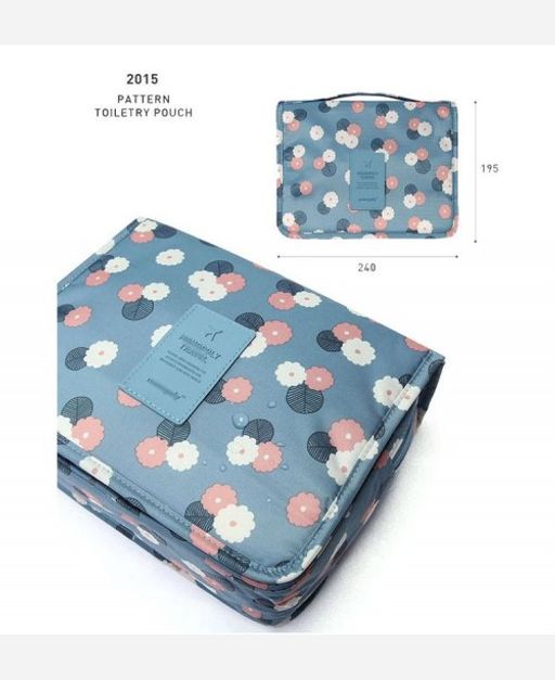 Косметичка дорожная Travel, цвета в ассортим. 9046224