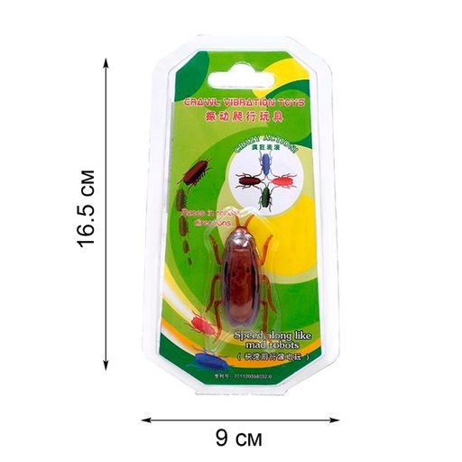 Жучок «Таракан», работает от батареек