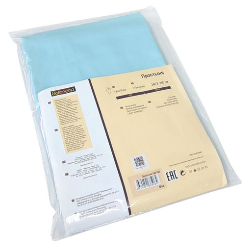 Простыня Blue - голубой - Balimena фото 4