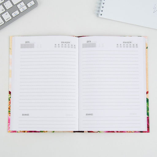 Ежедневник недатированный, А5, 80 л., твердая обложка «Дорогому учителю»