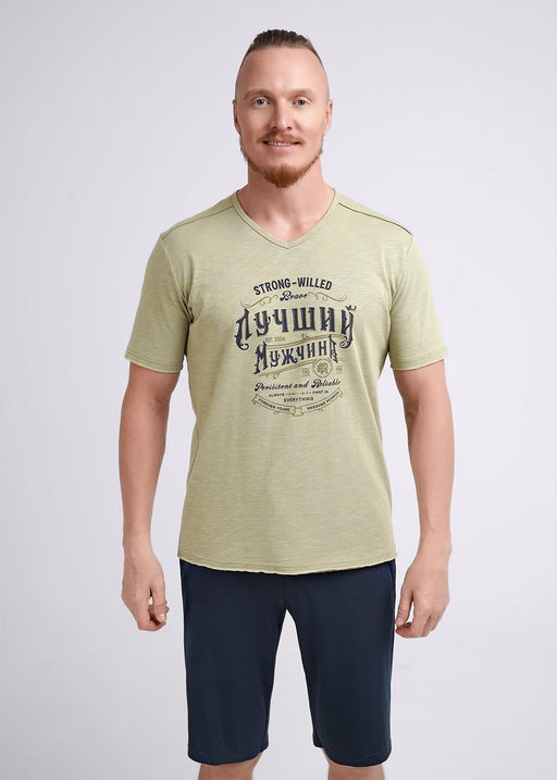 Пижама мужская - Clever wear фото 2