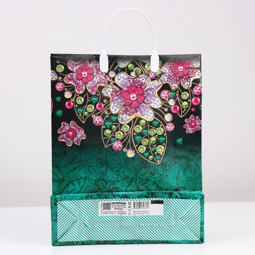 Цена за 10 шт. Пакет «Вивальди», мягкий пластик, 30×40 см, 150 мкм