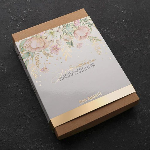 Столовые приборы «Эстетика наслаждения»: 4 предмета