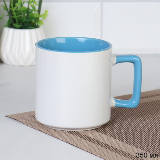 Кружка 350 мл прямая Классика голубой / AK-01 /уп 36/ ПРОМО АКЦИЯ