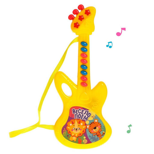 Музыкальная гитара В мире джунглей, звук, МИКС, в пакете - Simaland фото 5