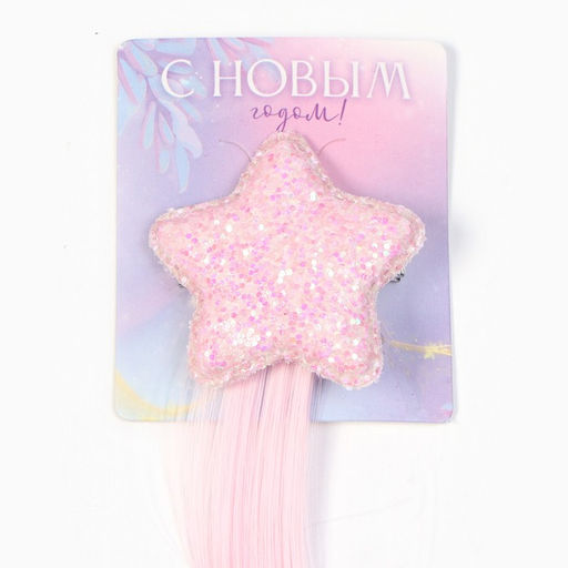 Подарочный набор KAFTAN Дракончик носки (р 33-35) и аксессуары  фото 3