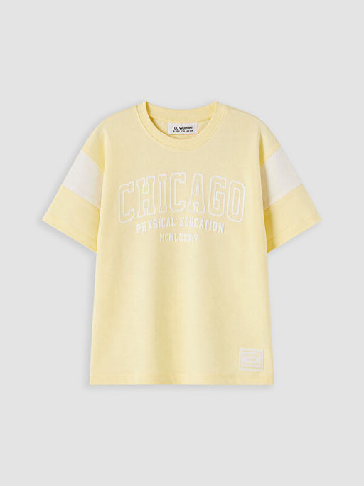 Chicago Bask?l? Erkek ?ocuk Tak?m