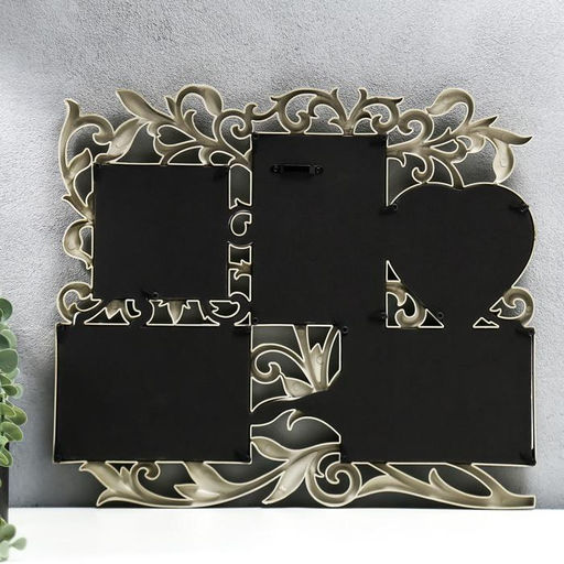 Фоторамка - коллаж на 5 фото 10?15 см, 10?10 см Флористика, пластик, мультирамка, золотая, 40?36 см