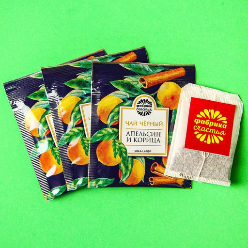 Чай чёрный 25 кружек новогоднего настроения, вкус: апельсин и корица, 25 пакетиков, 45 г. - Фабрика счастья фото 2