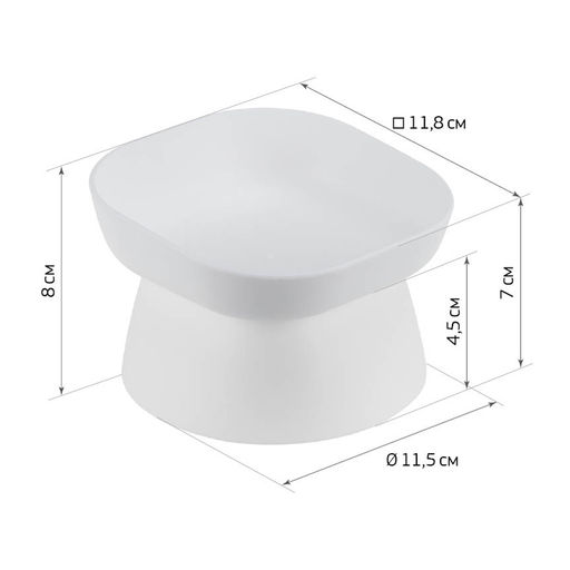 Миска д/домашних животных "Квадро" 0,2л арт. М1807