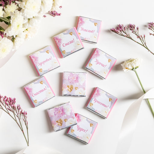 Набор 9 шоколадок Лучшей маме от всего сердца - 8 чудо фото 3