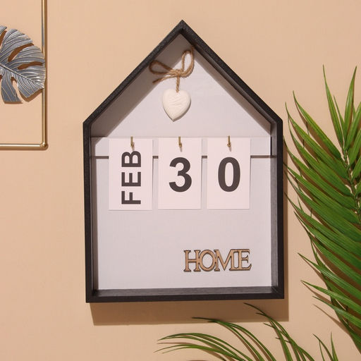 Сувенир вечный календарь подвесной HOME, 52028 см, дерево, чёрный