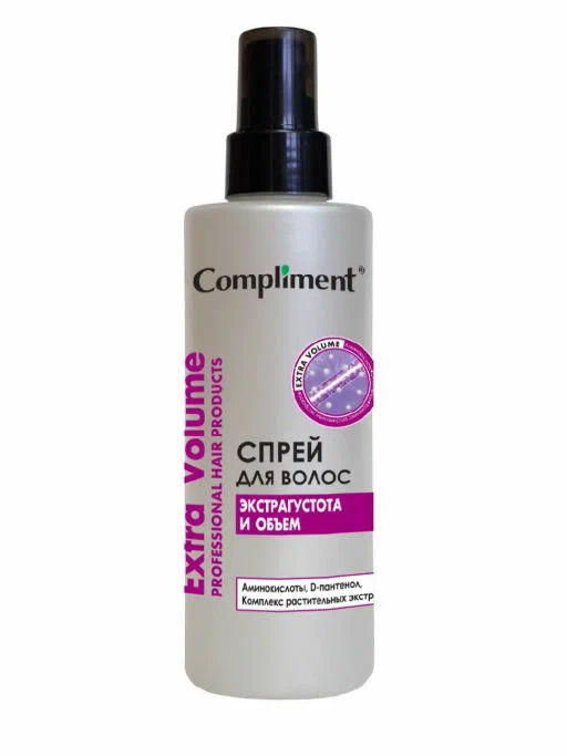 COMPLIMENT д/волос спрей 200мл Extra Volume Экстрагустота и объем