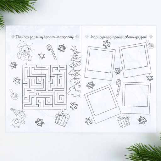 Подарочный набор новогодний, блокнот, карандаши простые 2 шт., восковые мелки «Исполнения желаний»