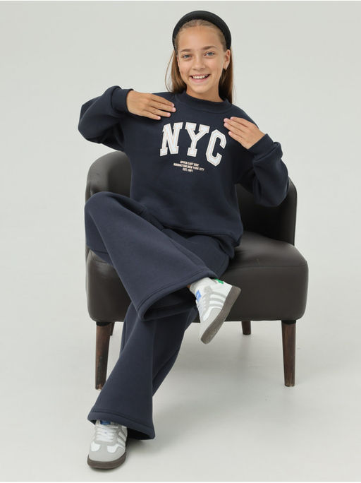 Костюм Нук Детский - София фото 4