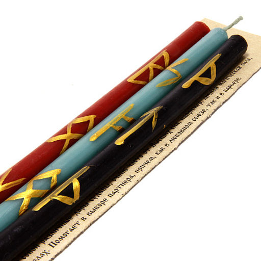 Свеча воск с рунами Защита семьи и благополучия от врагов 18см-1см уп 3шт - Miro фото 4