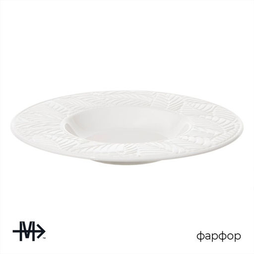 Тарелка для пасты Magistro Crotone, 250 мл, d=25.4 см, фарфор, белая