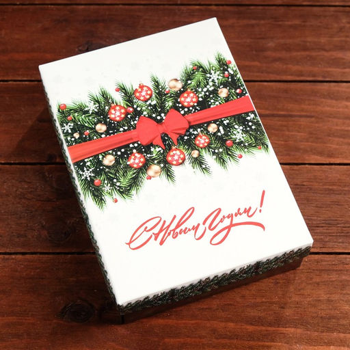 Цена за 5 шт. Коробка сборная крышка-дно без окна, Шишки, 21 х 15 х 5,7 см - Simaland фото 2