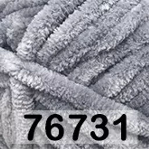 DOLPHIN BIG HIMALAYA  фото 27