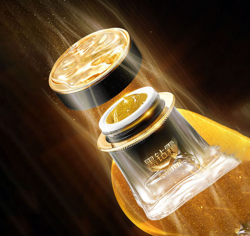 Антивозрастной укрепляющий крем для лица с частичками золота и экстрактом натуральных водорослей 50гр - Aopen фото 2