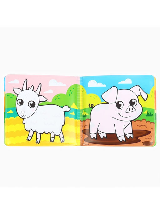 Набор книжек - игрушек для ванны Крошка Я «В зоопарке», водная раскраска, 3 шт., Крошка Я