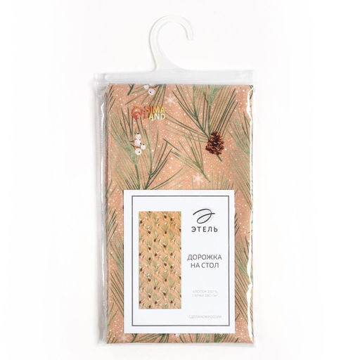 Дорожка на стол новогодняя Этель Spruce branches 30?70 см, 100% хлопок, саржа 190 г/м?, бежевая