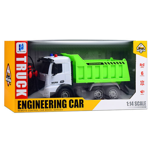 Машина "Сила на колесах" р/у, 27 MHz, в коробке