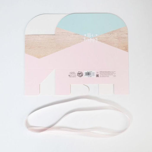 Цена за 5 шт. Коробка для цветов складная Be happy, 17 13 7 см - Дарите счастье фото 4