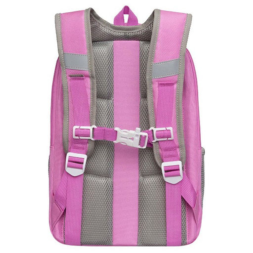 RAw-594-9 Рюкзак школьный - Grizzly фото 40