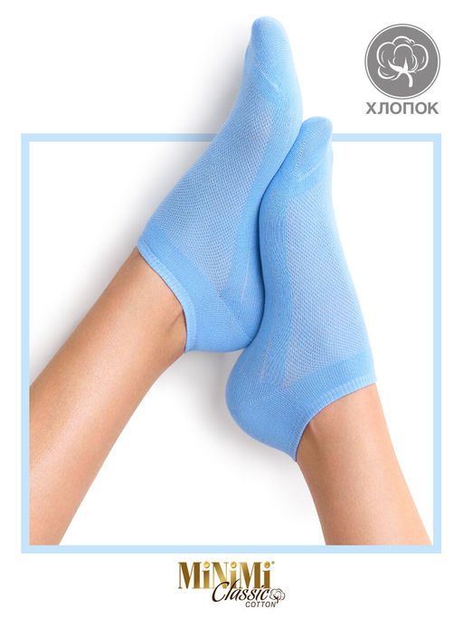 (Minimi) Mini Cotone 1101нос.жен. (ЧЗ) azzurro