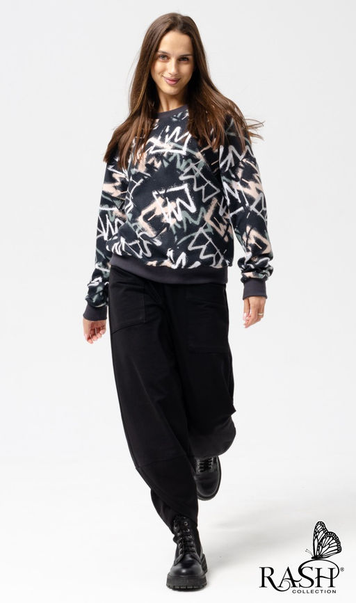 Свитшот "Неон" Цвет:как на фото