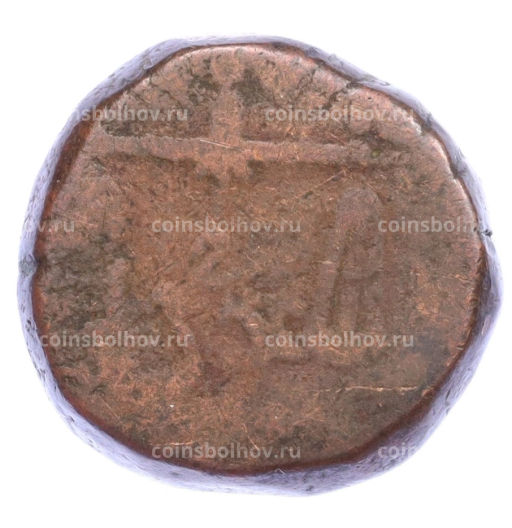 Монета 2 пайса 1802-1808 года Британская Ост-Индская компания Бомбейское президенство