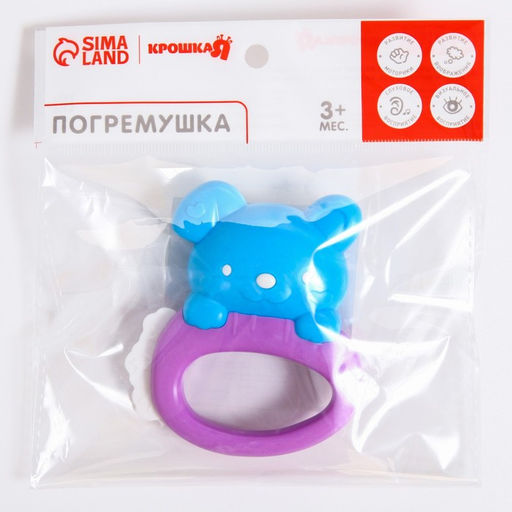 Погремушка Собачка с эластичными элементами, цвет МИКС, Крошка Я фото 11