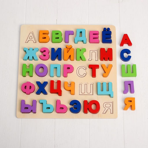 Развивающая игра рамка-вкладыш Буквы 229,529,5 см - Simaland фото 2